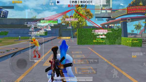 和平精英辅助【天之蓝一体直装】全屏透视 锁头自瞄 子弹追踪  物资显示 车辆加速 人物飞天  皮肤美化