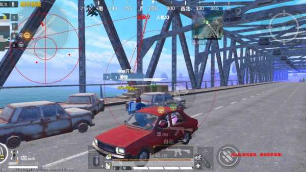 和平精英外挂《速行者》唯一的一款过客户端异常稳定项目稳定无限连打