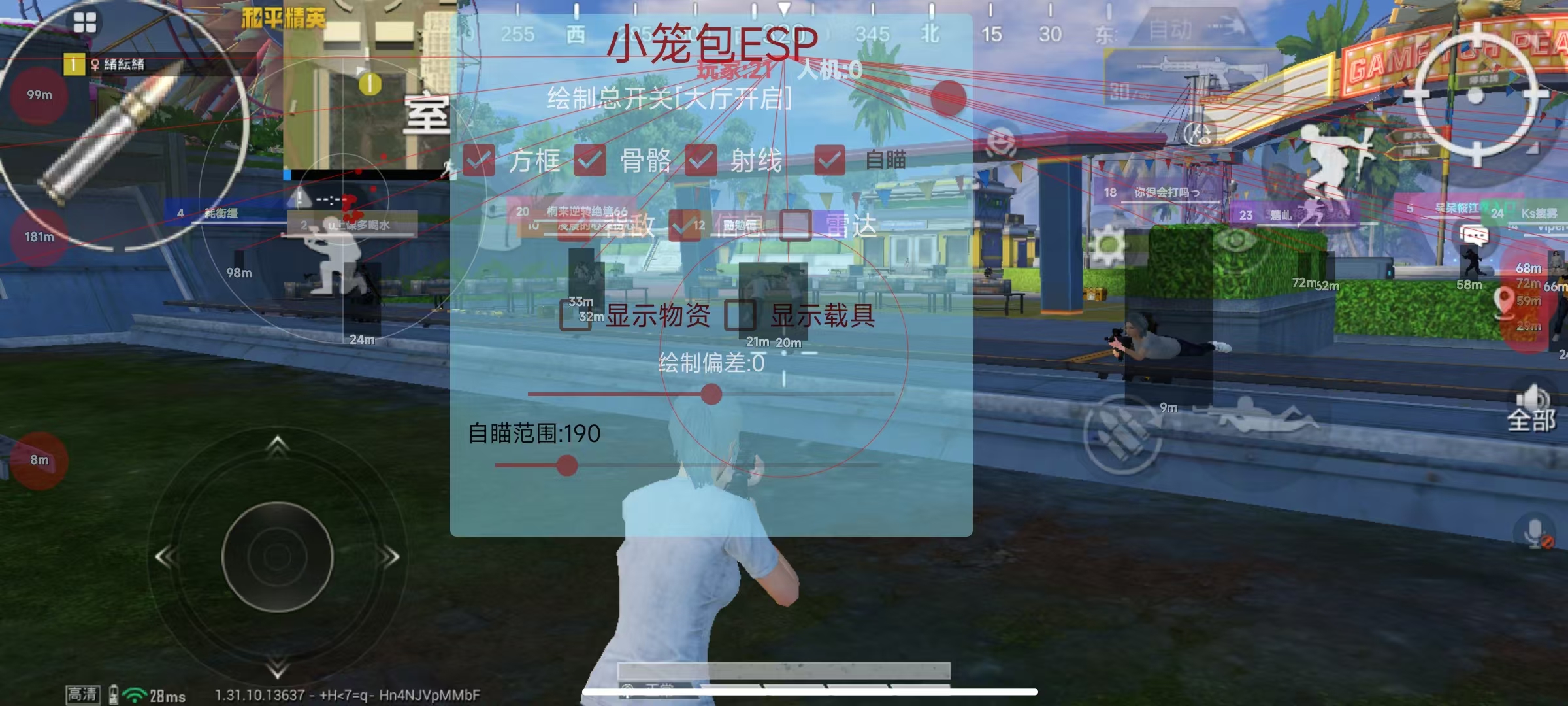 【LK防封端口】【防举报