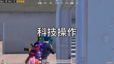 和平精英正规卖挂平台【小笼包一体直装】午后